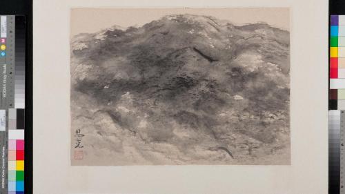 重山無窮図