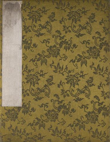 京都市立美術工芸学校・京都市立絵画専門学校同窓生画帖