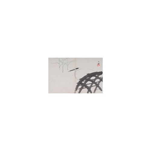 ［京都市立美術工芸学校・京都市立絵画専門学校同窓生画帖 より］(1)