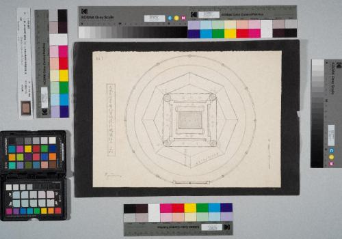 第一図　記念塔平面略図 / No.1 / 大風水禍学園記念塔設計略図