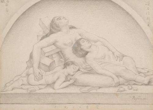 第四図「崇高ナル死」(I) / 礎石浮彫(1) / NO.4 正面