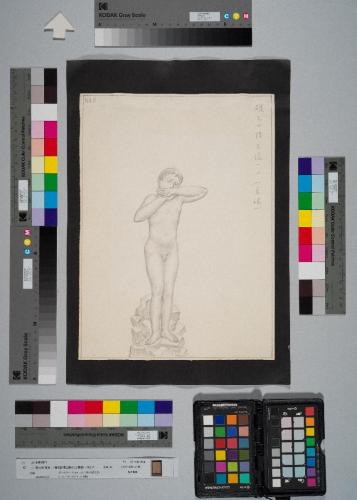 第九図「哀恨」 / 礎石四隅立像の二(哀恨) / NO.9