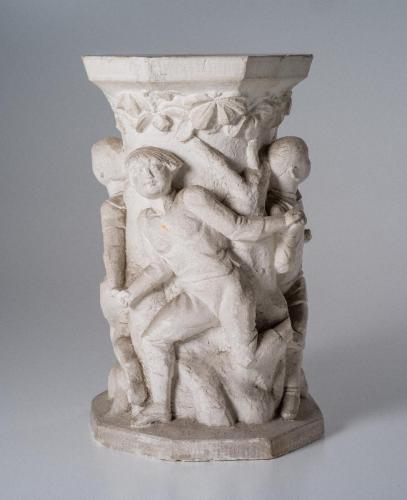 五族［大東亜民俗共和塔マケット］