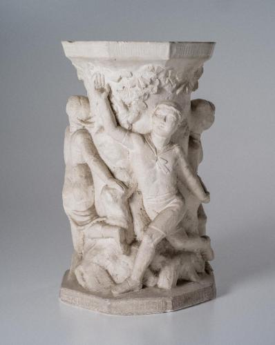 五族［大東亜民俗共和塔マケット］