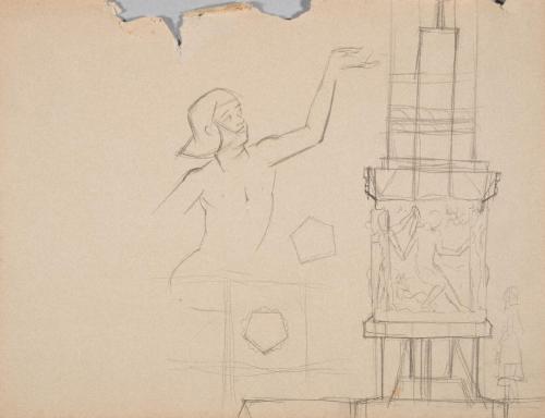 五族［大東亜民俗共和塔マケット］デッサン