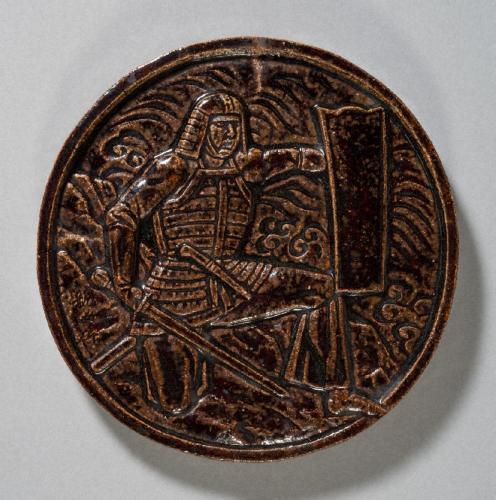 竃山神社　皇紀二千六百年記念　陶板　