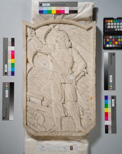 ［石膏レリーフ　1］