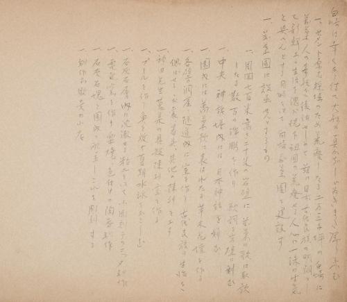 白崎万葉園略図