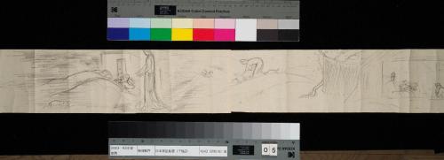 日本神話絵巻下図（2）