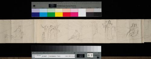 日本神話絵巻下図（2）