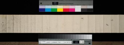 日本神話絵巻下図（2）