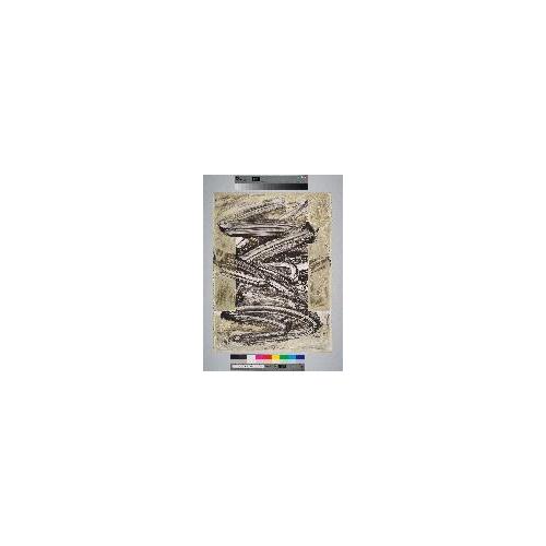 風のなる日のために 5