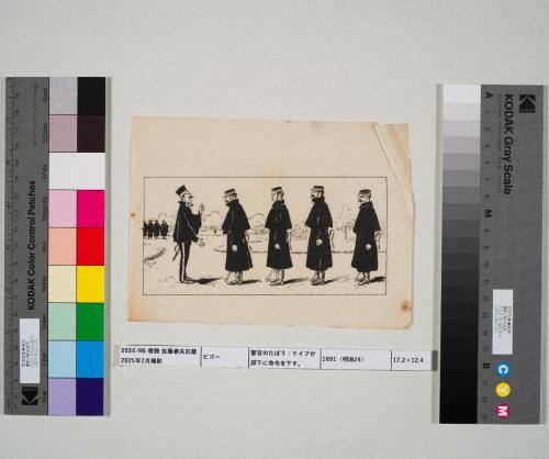 警官のたぼう：ケイブが部下に命令を下す。