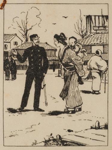 警官のたぼう：むろんポリスマンは「まっすぐな道」しか教えない。