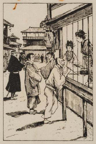 警官のたぼう：吉原では、ポリスマンはかわいい寄宿者たち（湯女）が檻の外に出ぬよう目を光らせる。