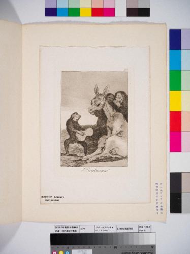 〈ロス・カプリーチョス〉38：ブラボー