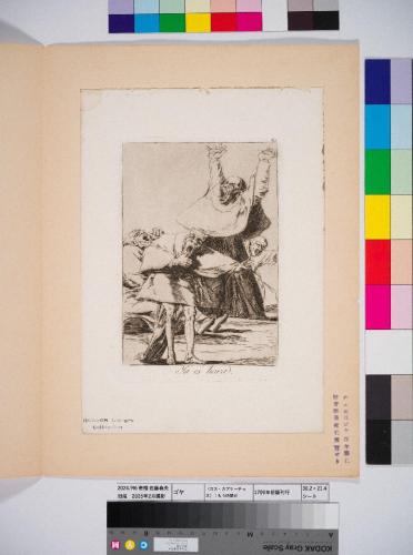 〈ロス・カプリーチョス〉80：もう時間だ