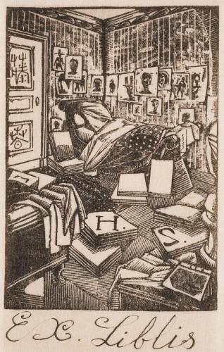 佐藤春夫蔵書票