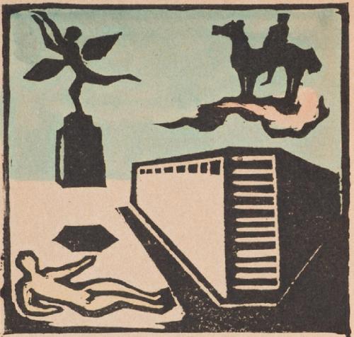 『方寸版画』創刊号　幻想集：雲