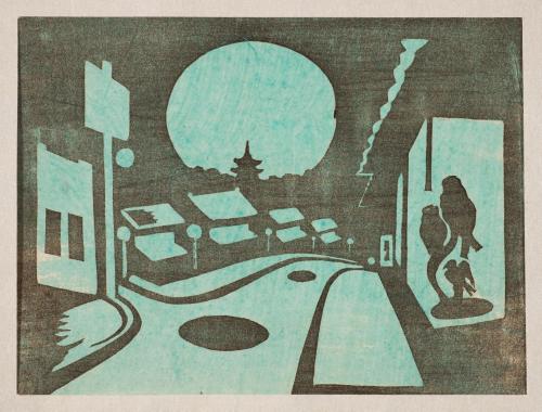 〈街の本〉：動坂