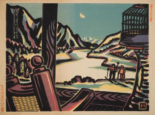 『新日本百景』 23 志賀高原（長野県）