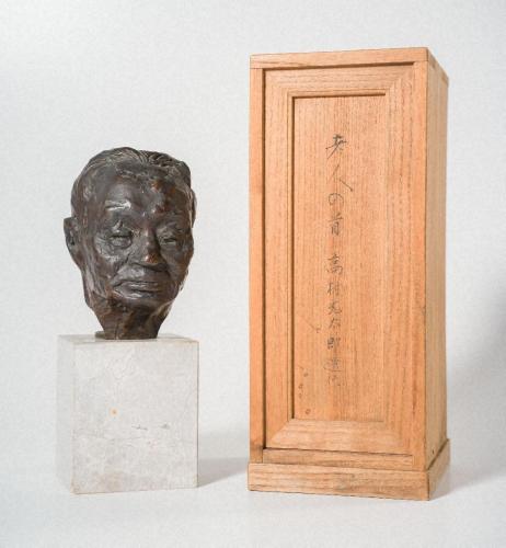 大倉喜八郎の首