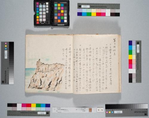 『紀南石仏群開掘発願に就いて』