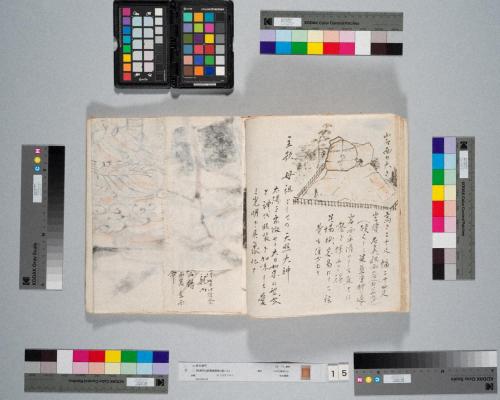 『紀南石仏群開掘発願に就いて』