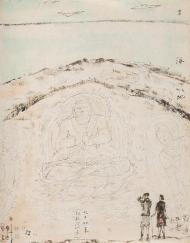 『紀南石仏群開掘発願に就いて』