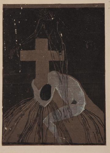 ［キリストとマリア］（私輯『月映』IIIか）