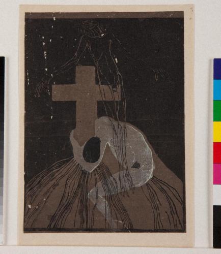 ［キリストとマリア］（私輯『月映』IIIか）