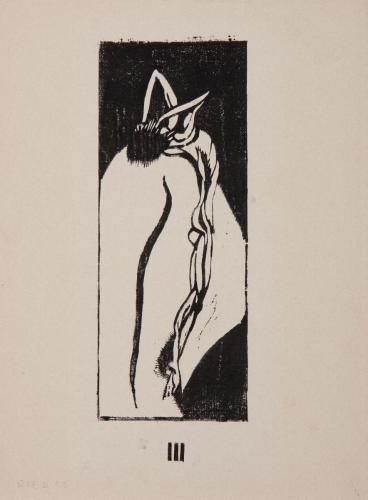 裸形のくるしみ III（私輯『月映』V）