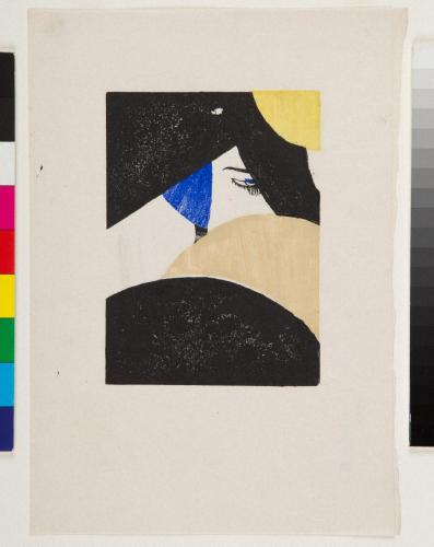 ［望と怖］（私輯『月映』IVか）