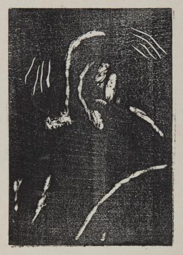 そぐへる心（私輯『月映』IV）