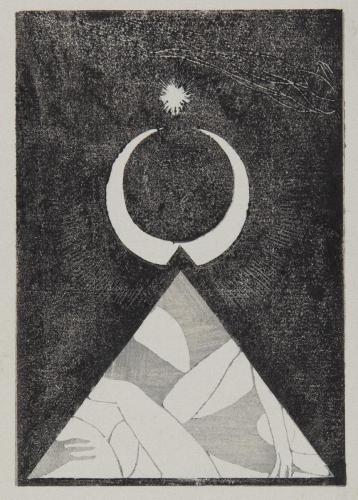 たたよへるもの（私輯『月映』VI）