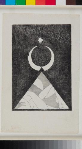 たたよへるもの（私輯『月映』VI）