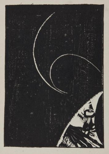 抒情II（公刊『月映』II本人刷り）