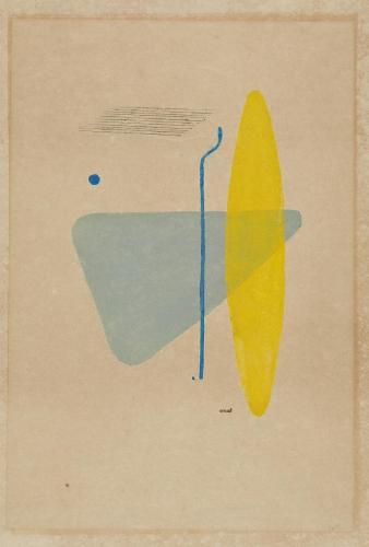 音楽作品による抒情 ドビュッシー「小さい羊飼」