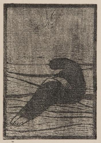 星の下（私輯『月映』VI）