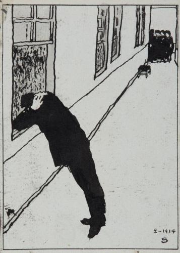 瞳（『密室』IX14）