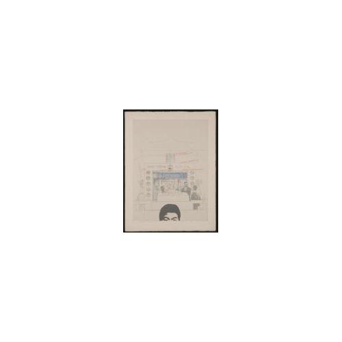 日記1971年6月11日(d)