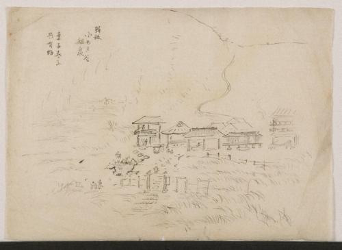 スケッチ 「箱根小わき谷温泉」