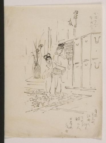 スケッチ 「雨中の友　をばさんの本だんす」