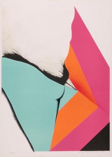 サマー・タイム