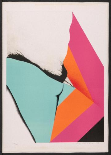 サマー・タイム