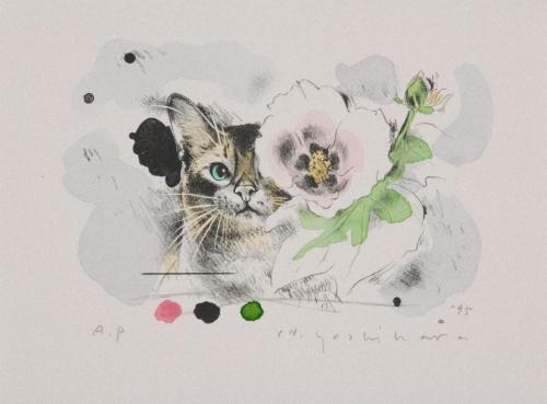 ネコ95-A1 | 和歌山ミュージアムコレクション WAKAYAMA MUSEUMS