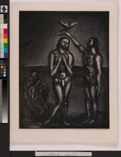 ミセレーレ30《われら…彼の死において洗礼を受けたり》