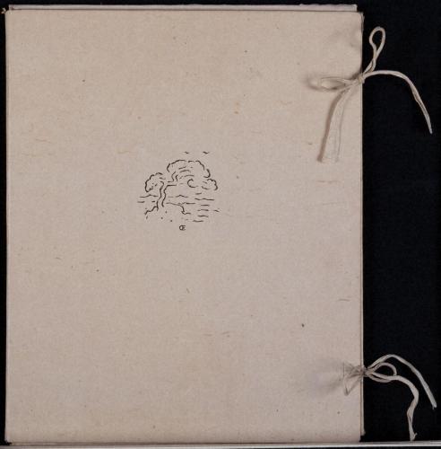 〈日本への旅〉たとう