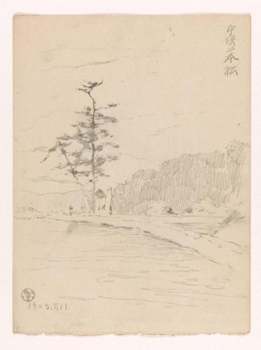 ［徳義中学時代デッサン帳より］　宇須二本松