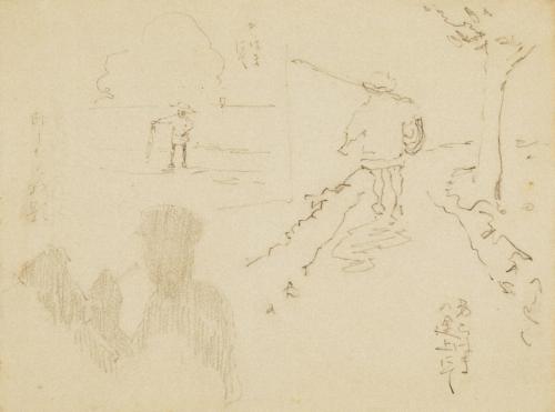 ［徳義中学時代デッサン帳より］あらはまの途上にてあらはまにて／荒濱の白砂に印したる我影